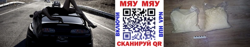 НБОМе Михайлов