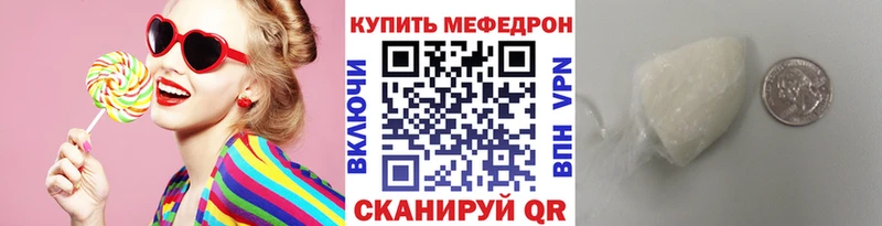 Какие есть наркотики Михайлов Каннабис Меф COCAIN АМФЕТАМИН ГАШИШ СОЛЬ