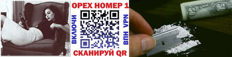 кракен как зайти  Михайлов  КОКАИН 98% 