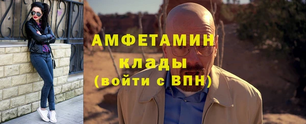гашиш Балабаново