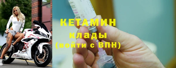 гашиш Балабаново