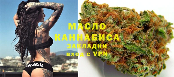 ALPHA-PVP Баксан