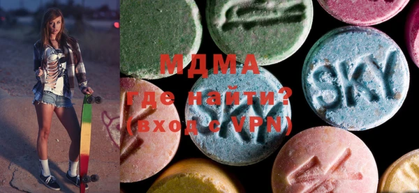 гашиш Балабаново