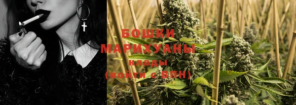 ALPHA-PVP Баксан