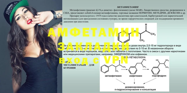 гашиш Балабаново
