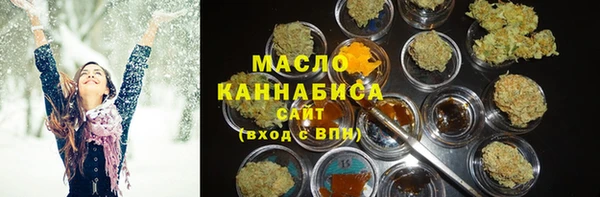 гашиш Балабаново
