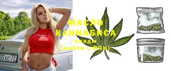 гашиш Балабаново
