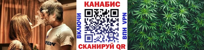 Марихуана конопля Михайлов